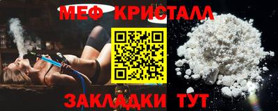 МДПВ Балашиха