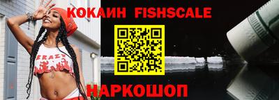 каннабис Балаково