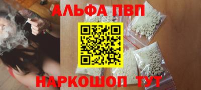 МДПВ Балашиха