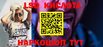 МДПВ Балашиха
