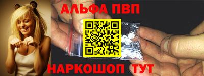 МДПВ Балашиха