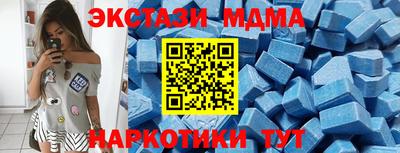 МДПВ Балашиха
