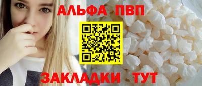 МДПВ Балашиха