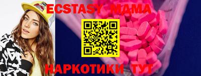 МДПВ Балашиха