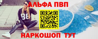 МДПВ Балашиха