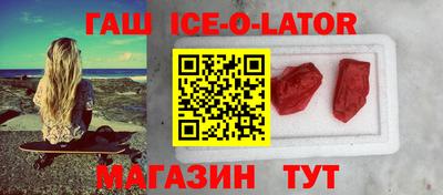 МДПВ Балашиха