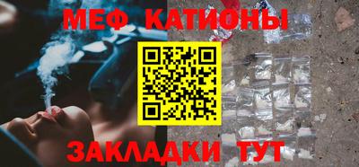 МДПВ Балашиха