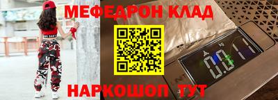 МДПВ Балашиха