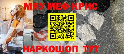 МДПВ Балашиха