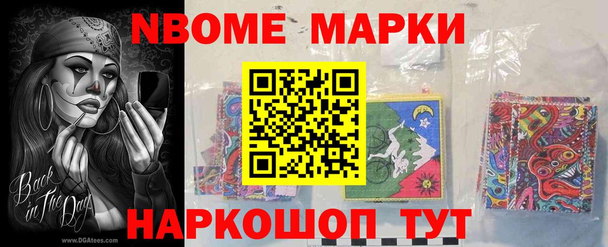 Долгопрудный  ОМГ ОМГ вход  Вход с VPN  LSD-25 экстази ecstasy 
